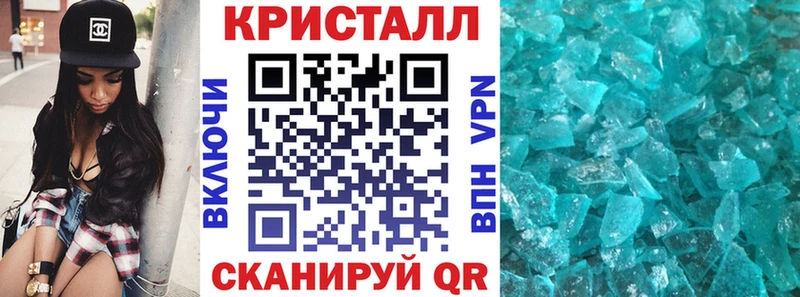 Amphetamine Розовый Кирс
