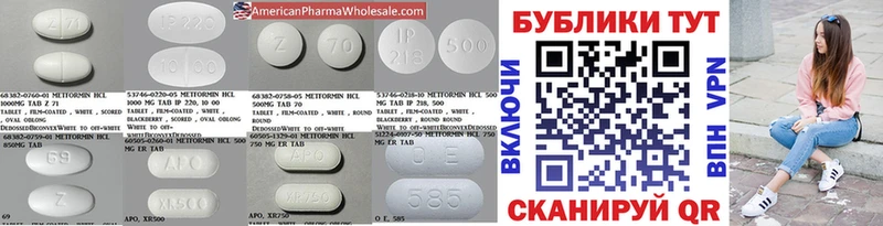 Ecstasy 300 mg  Купить закладки  Кирс 
