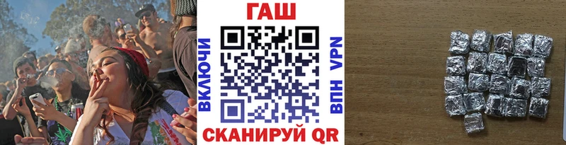 ГАШИШ Ice-O-Lator  Купить  Кирс 