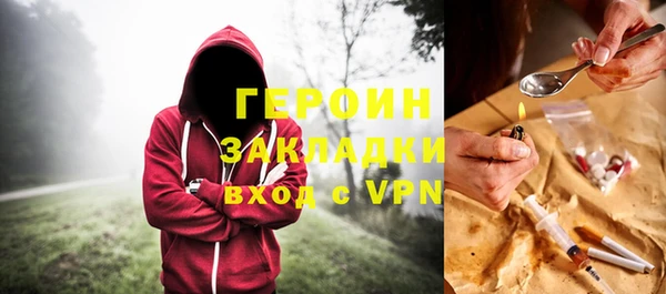 гидропоника Мегион