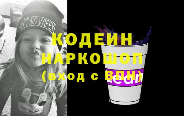 кокаин колумбия Магадан
