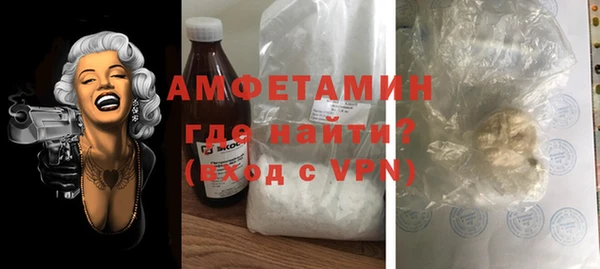 кокаин колумбия Магадан