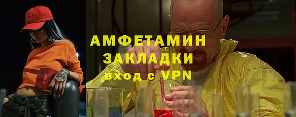 амф Майский