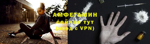 марки lsd Магас