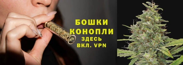синтетический гашиш Медногорск