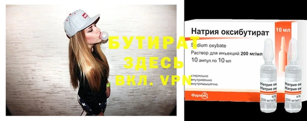 амф Майский