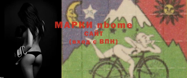 амф Майский
