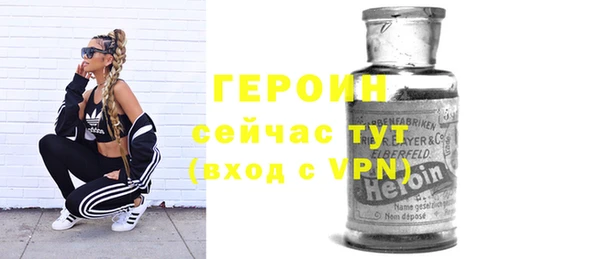 кокаин колумбия Магадан