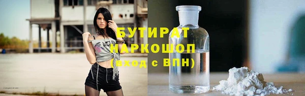 кокаин колумбия Магадан