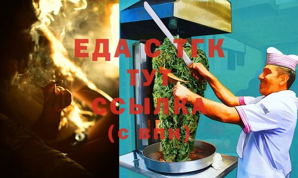 кокаин колумбия Магадан