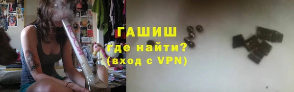 спиды Медвежьегорск