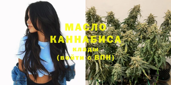 амф Майский