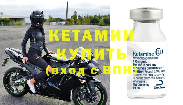 гидропоника Мегион