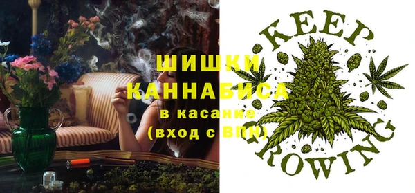 марки lsd Магас