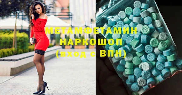 кокаин колумбия Магадан