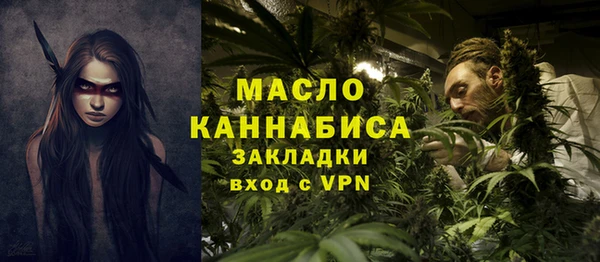 марки lsd Магас