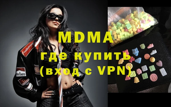 спиды Медвежьегорск