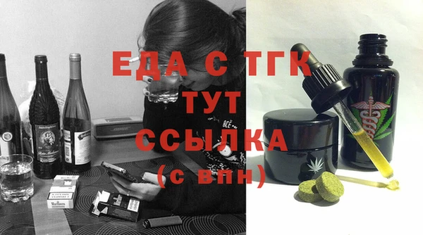 кокаин колумбия Магадан