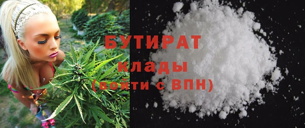 спиды Медвежьегорск