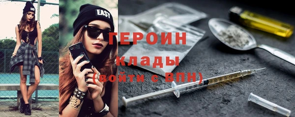амф Майский