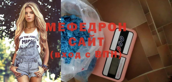 кокаин колумбия Магадан