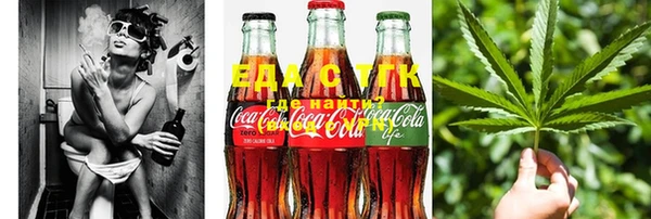амф Майский