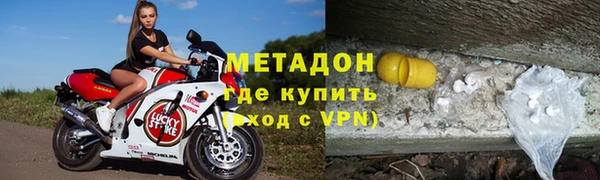 амф Майский