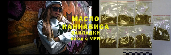 марки lsd Магас