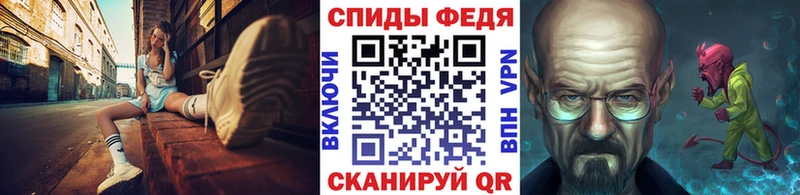 Купить где  Кирс  МЕТАМФЕТАМИН кристалл 